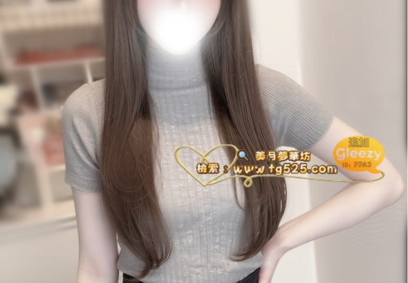 U.