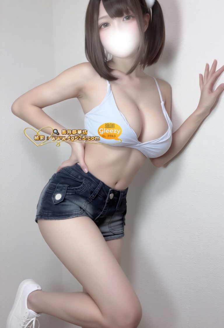 Y.