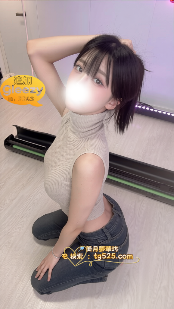 i-578x1024 #東京 番号:11-3931大胆なプレイスタイルで、