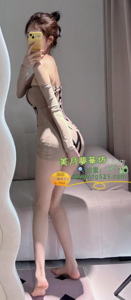 image-22-448x1024 #東京 番号：25-6206  25歳 Eカップ