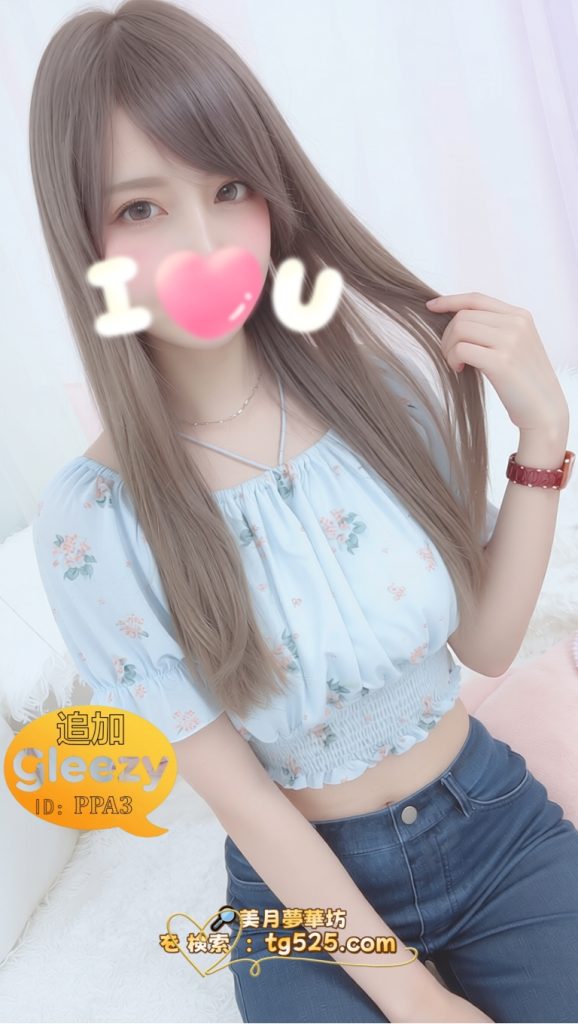 q-578x1024 #東京 番號:10- 2363