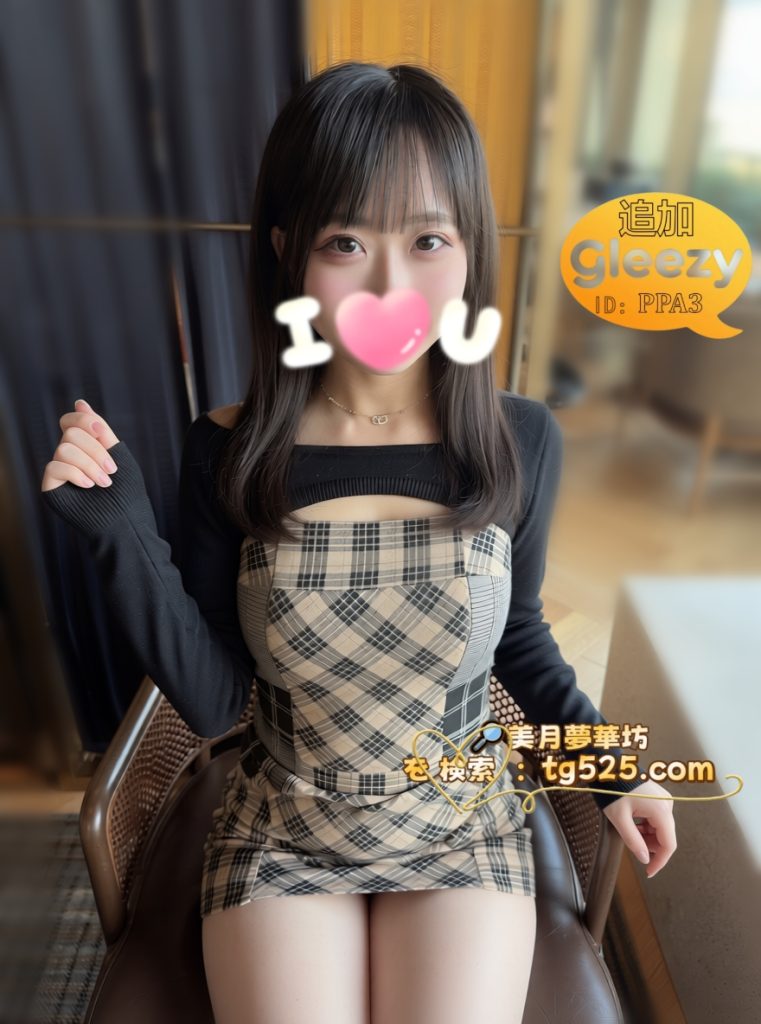 s-1-761x1024 #大阪【今日の出勤情報番号 10-359気質が妖艶な女性