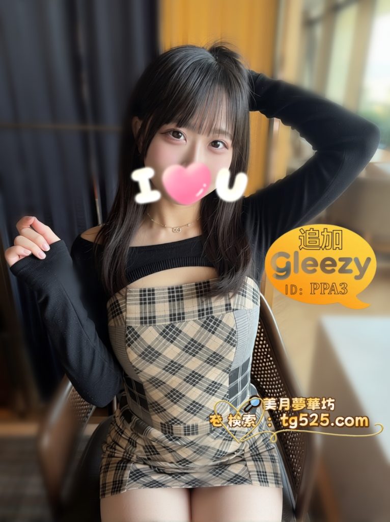 s-2-766x1024 #大阪【今日の出勤情報番号 10-359気質が妖艶な女性