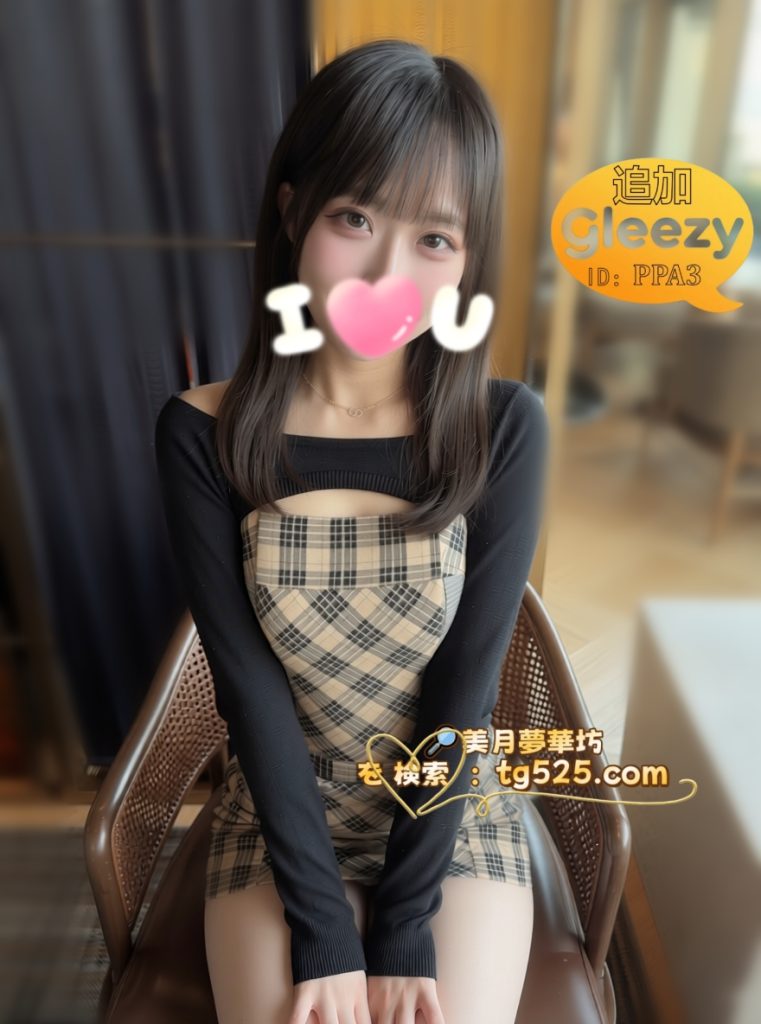 s-761x1024 #大阪【今日の出勤情報番号 10-359気質が妖艶な女性