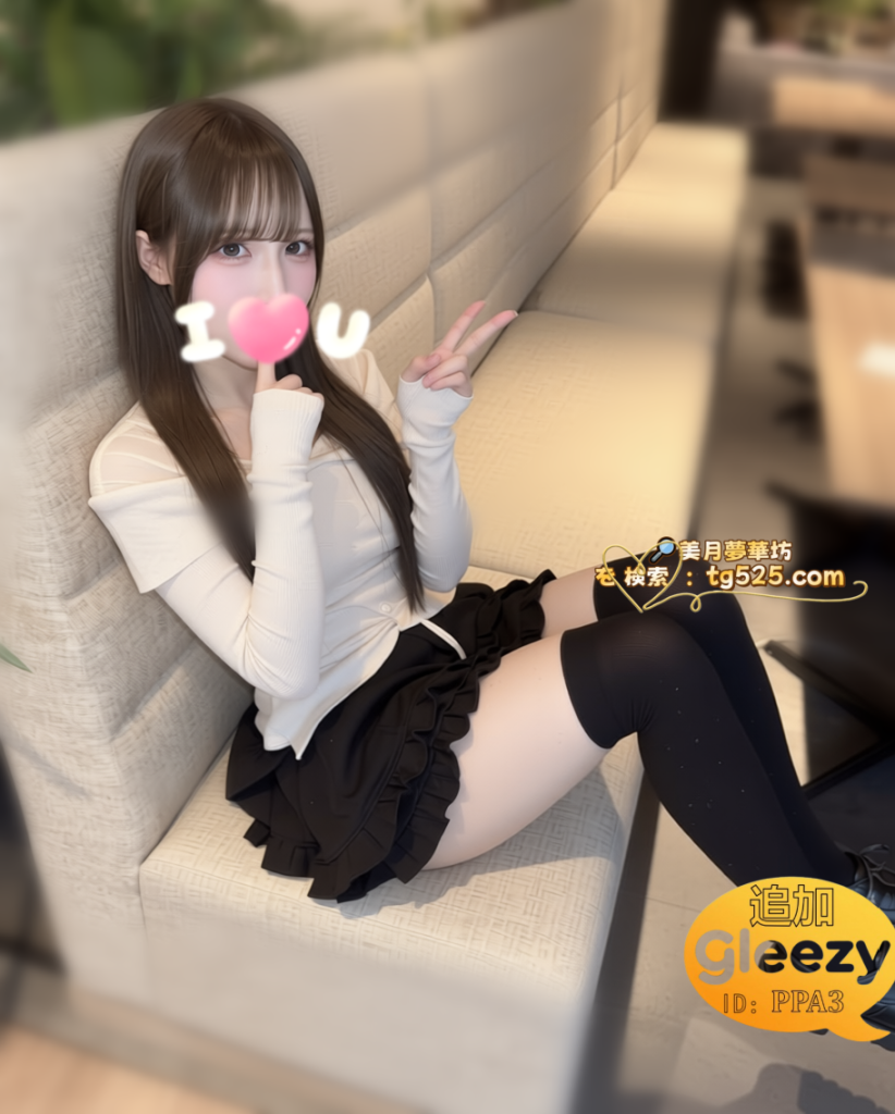 w-2-822x1024 #大阪【今日の出勤情報】番号 11-2582おすすめ!!