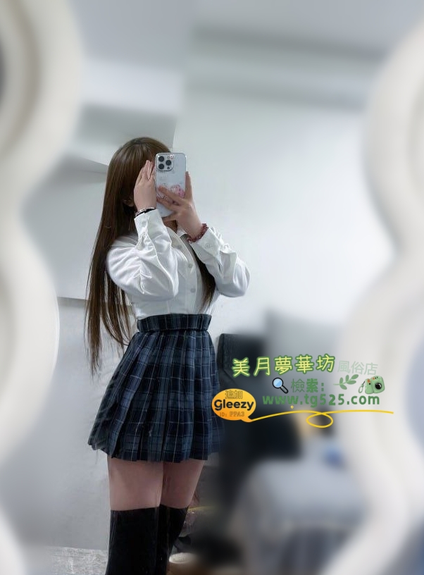 1-10 #東京 番号：26- 2639 .25歳Dカップ
