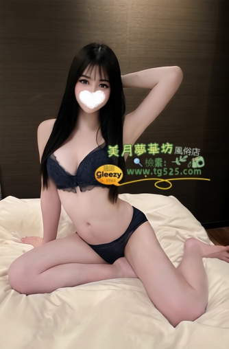 2-2 #東京 番号：03-3682 Eカップ柔らかくて滑らかな肌