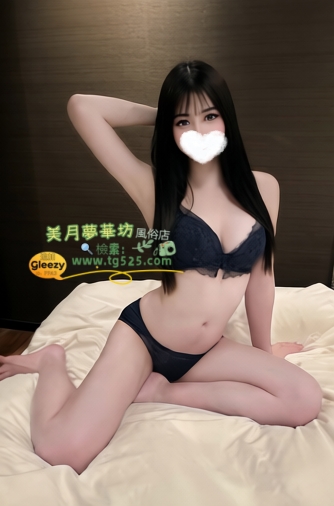 2-4 #東京 番号：03-3682 Eカップ柔らかくて滑らかな肌