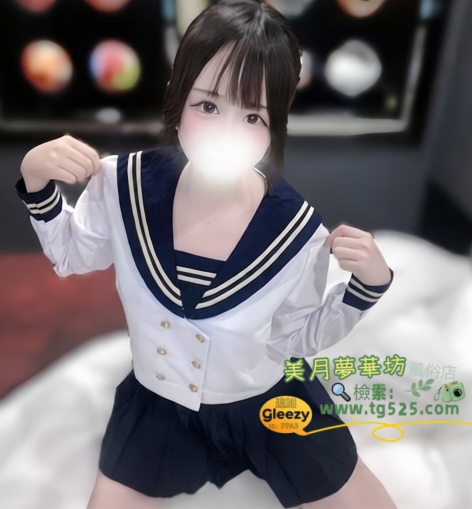3-2 #東京 番号：03-3501 Dカップ彼女を激しく求める！！