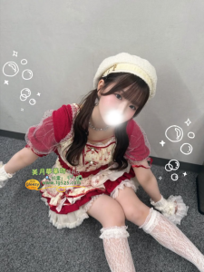 6253