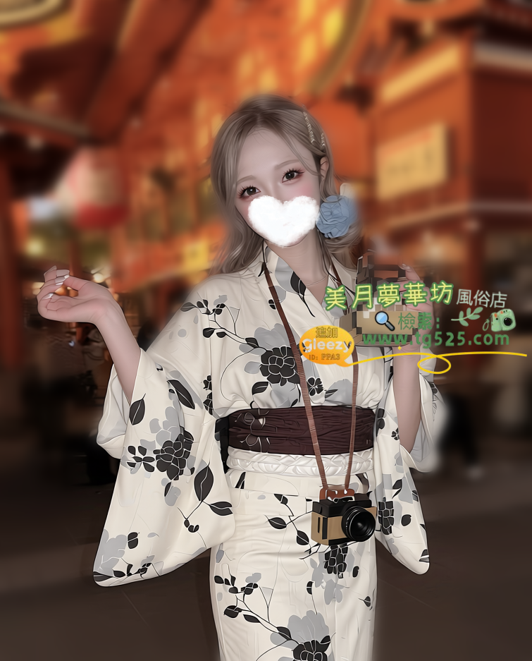 q #東京 番號：08- 246 Cカップ