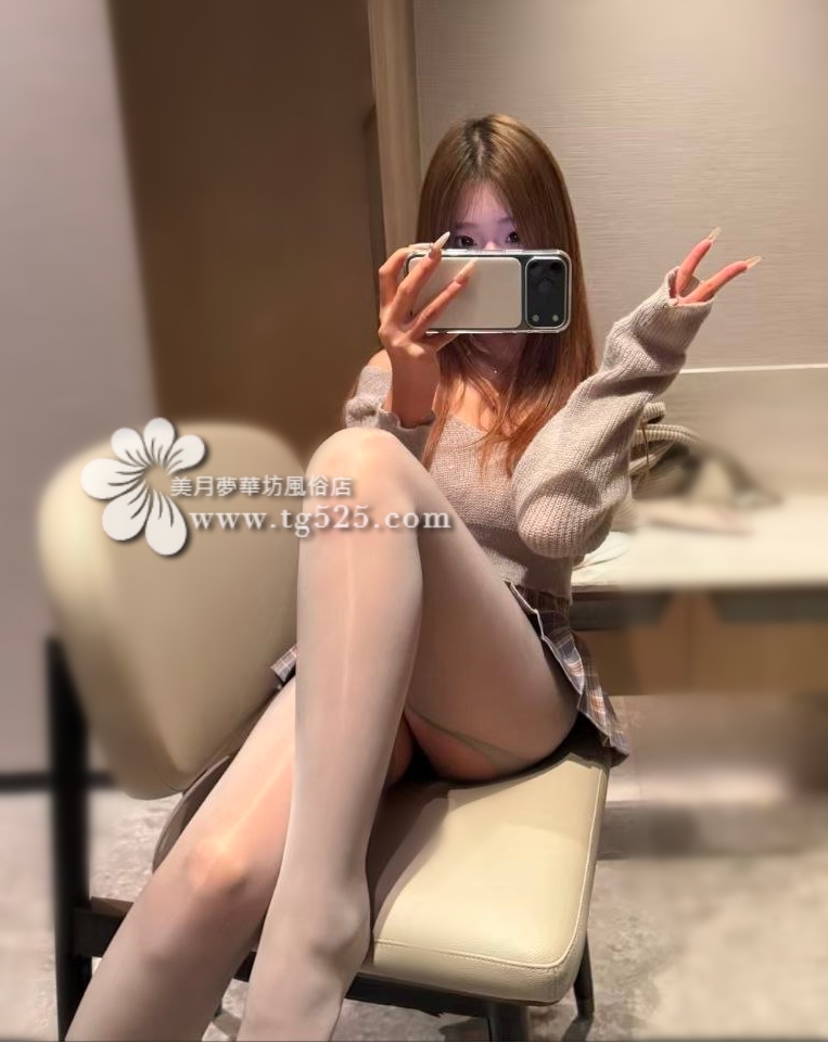 03 #東京  番号：27-289.Dカップ 22歳