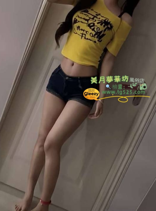 10-3 #東京 番號：12- 5024- Dカップ 23歳