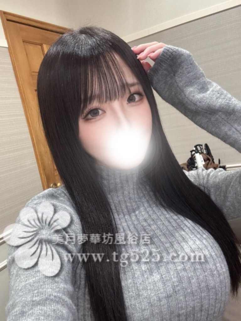2033 #東京 番號:23- 2033 .G 気品あるお姉さま