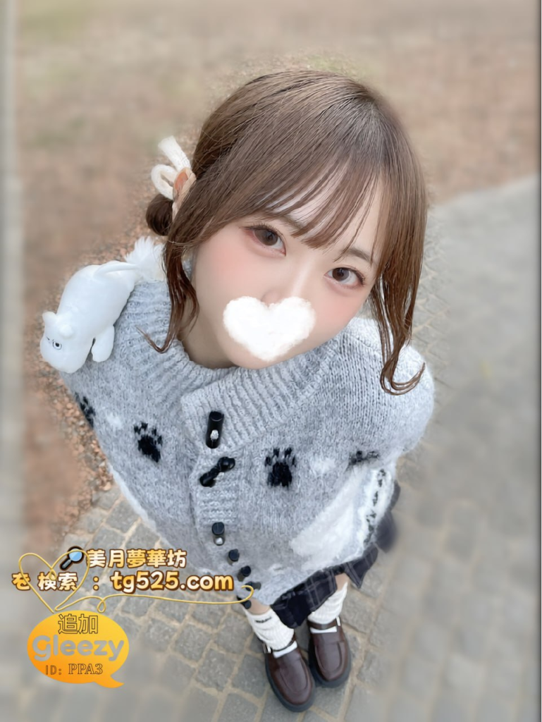 image-3-769x1024 #東京 番号.25-6189 | Eカップ 23歳