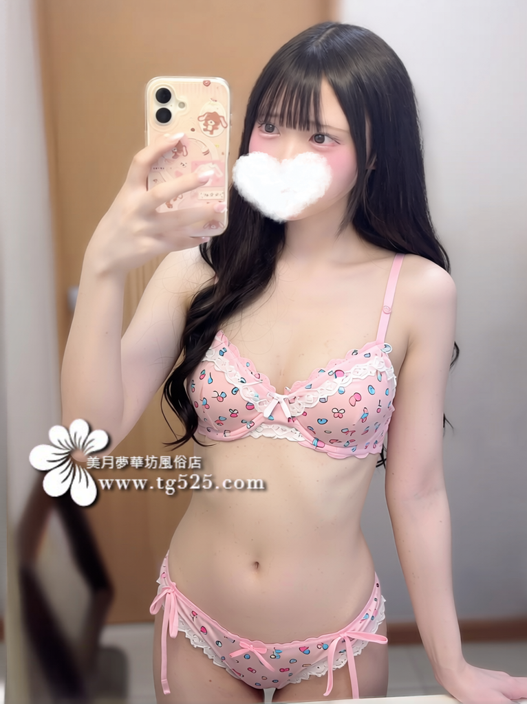 12-1-766x1024 #東京 番號:28- 264・ Cカップ ・20歲