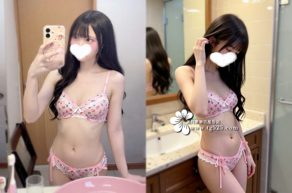 12.0-1-1024x678 #東京 番號:28- 264・ Cカップ ・20歲