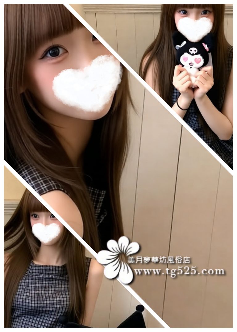 2...