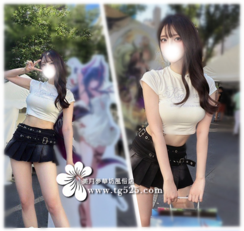image-5-1024x972 #東京 番号:09-2531 ・Dカップ・24歳
