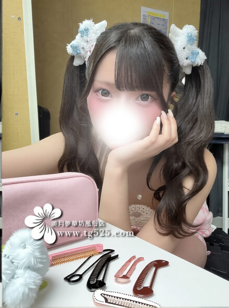 4-4-761x1024 #東京 番號：10- 1010 ・ Cカップ・23歳