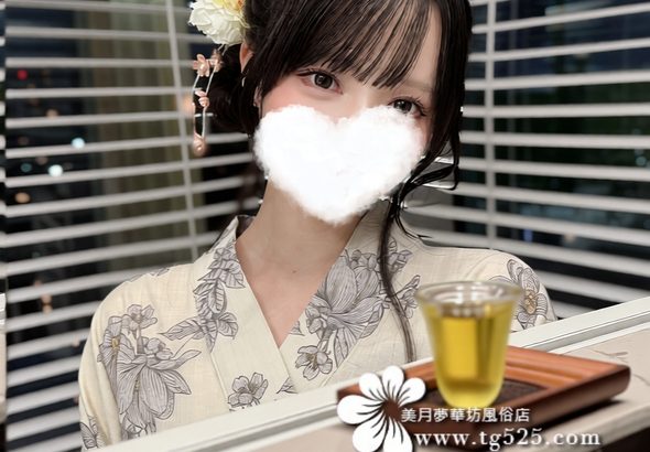 5..