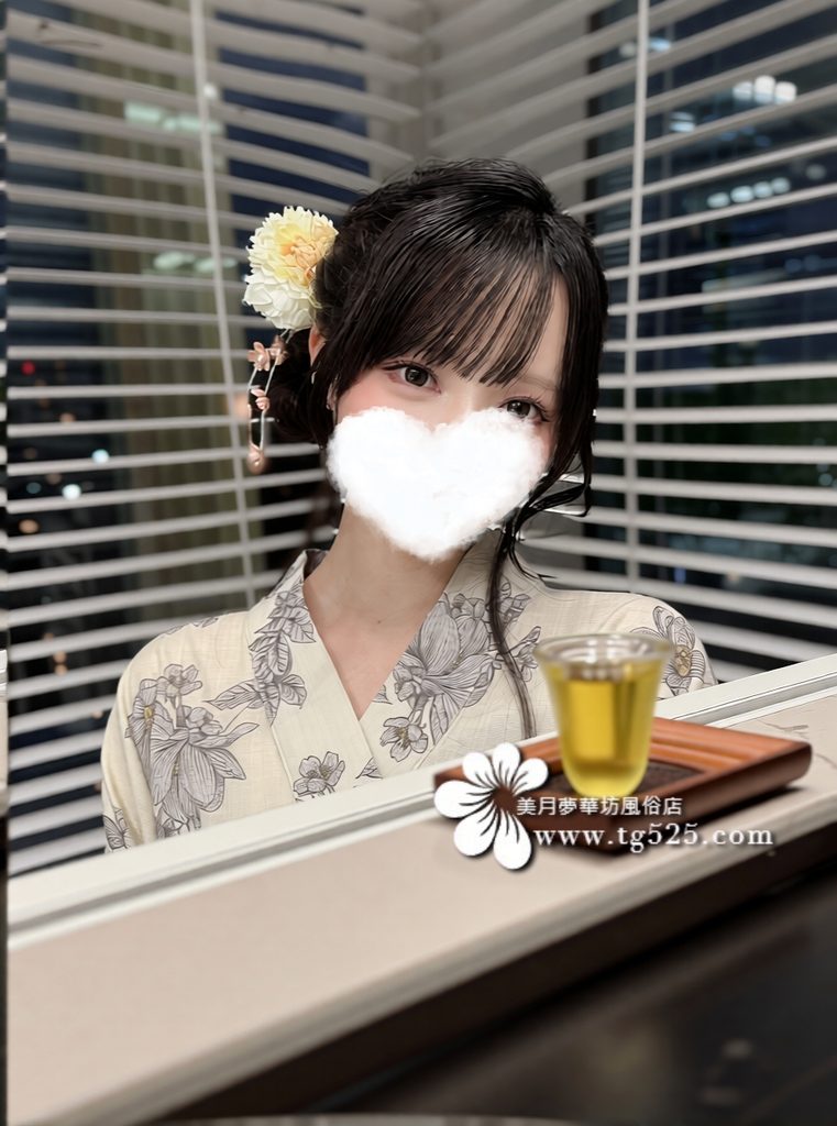 5-1-761x1024 #東京 番號：09- 264 ・ Cカップ・24歳
