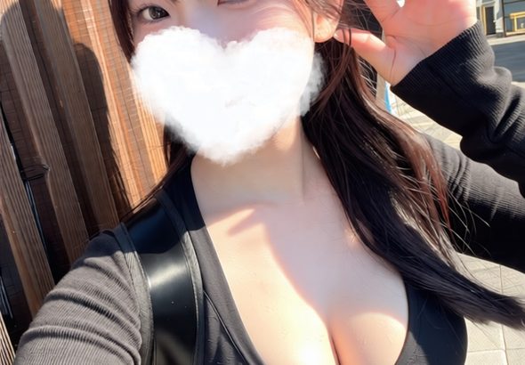 Q.