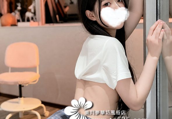 q (3)