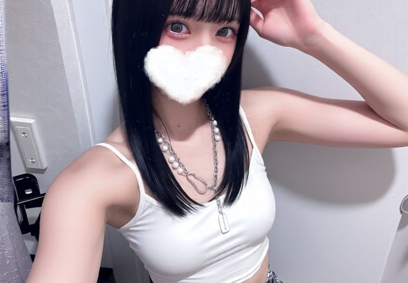 t (2)