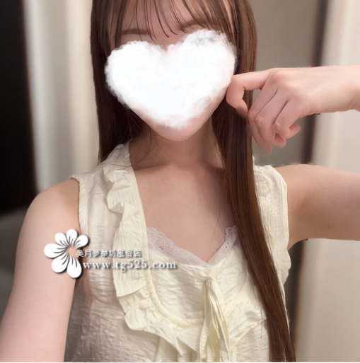 w #東京 番號:09- 2895・ Cカップ・24歳