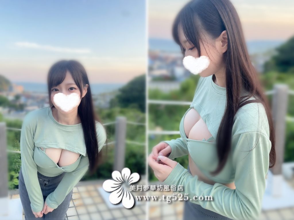 h-1024x768 #大阪番号:23- 2399・Dカップ ・24歳